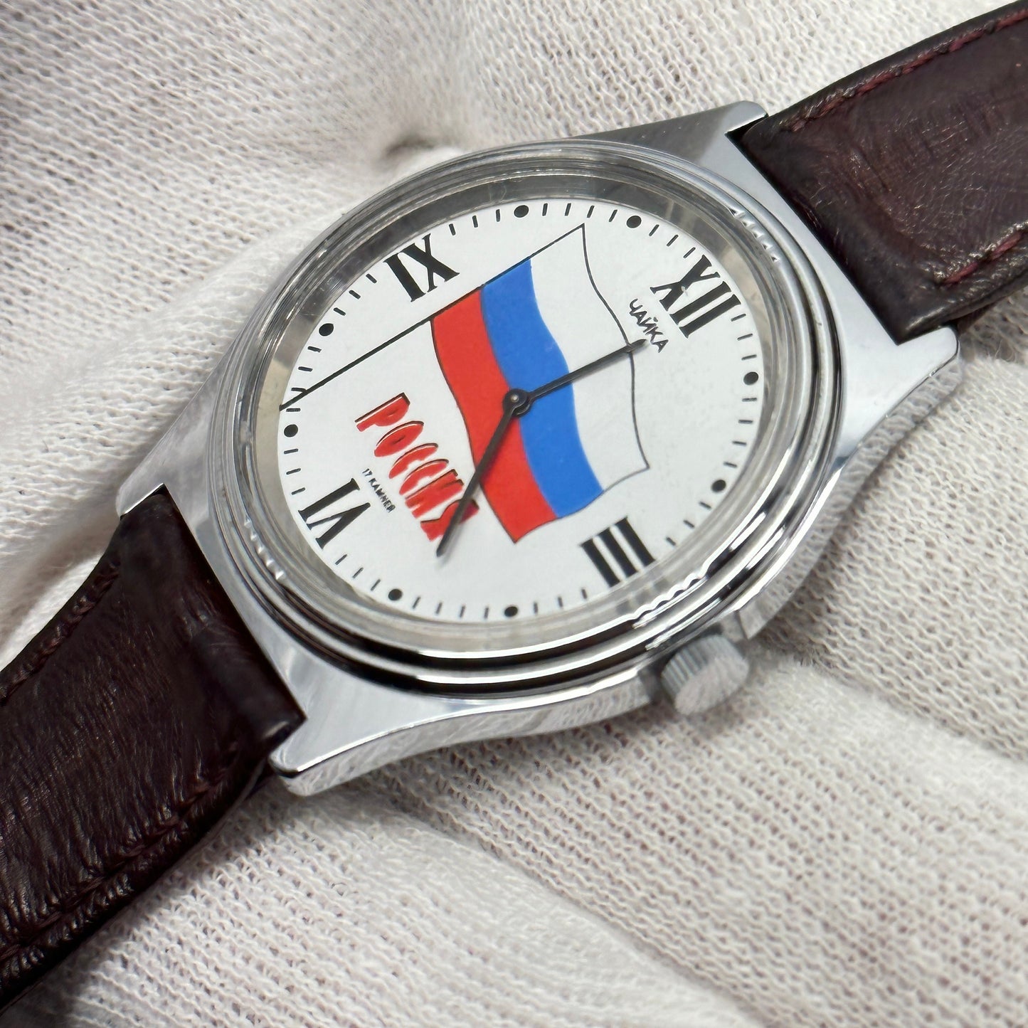 YANKA USSR Russian Flag Mechanical Watch