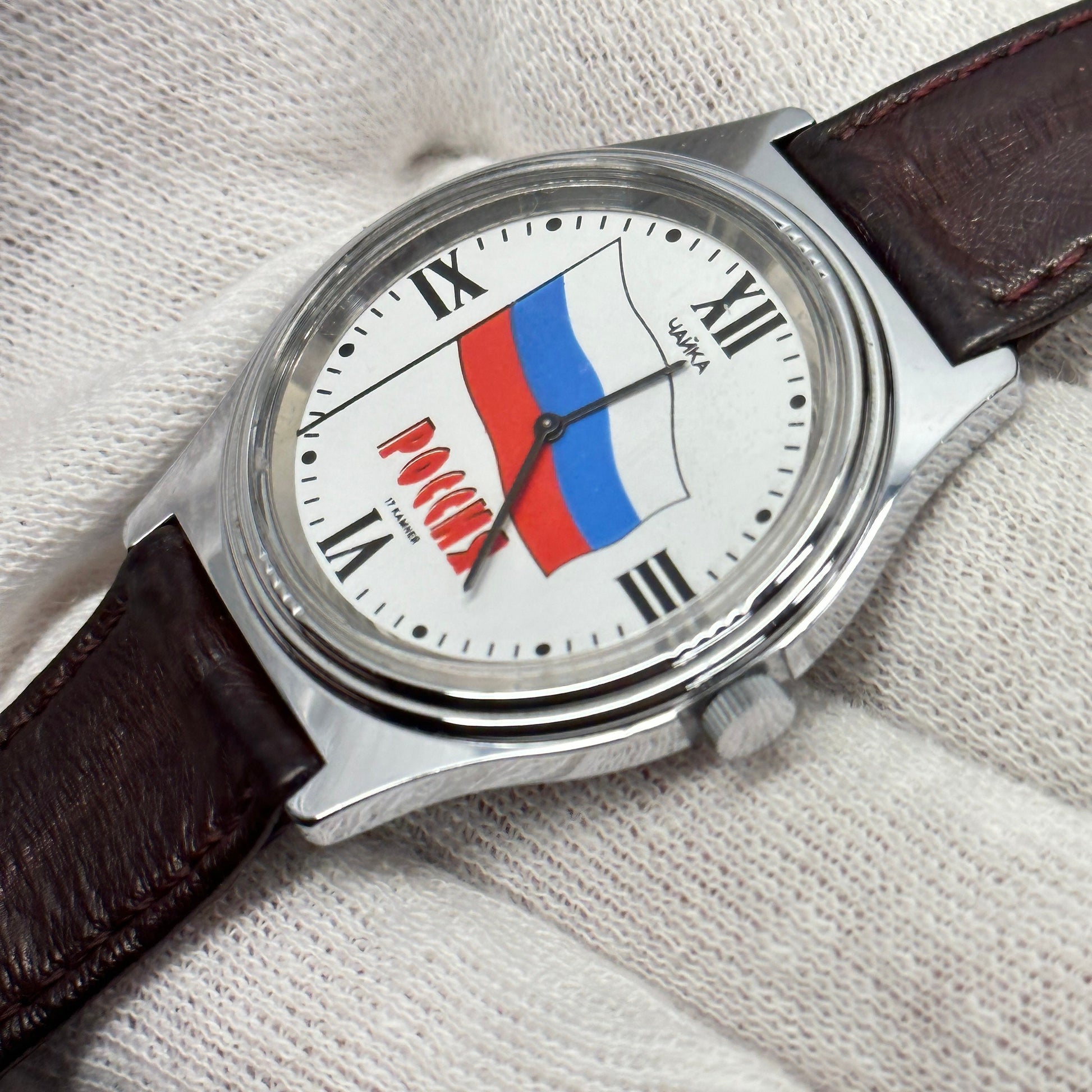 YANKA USSR Russian Flag Mechanical Watch