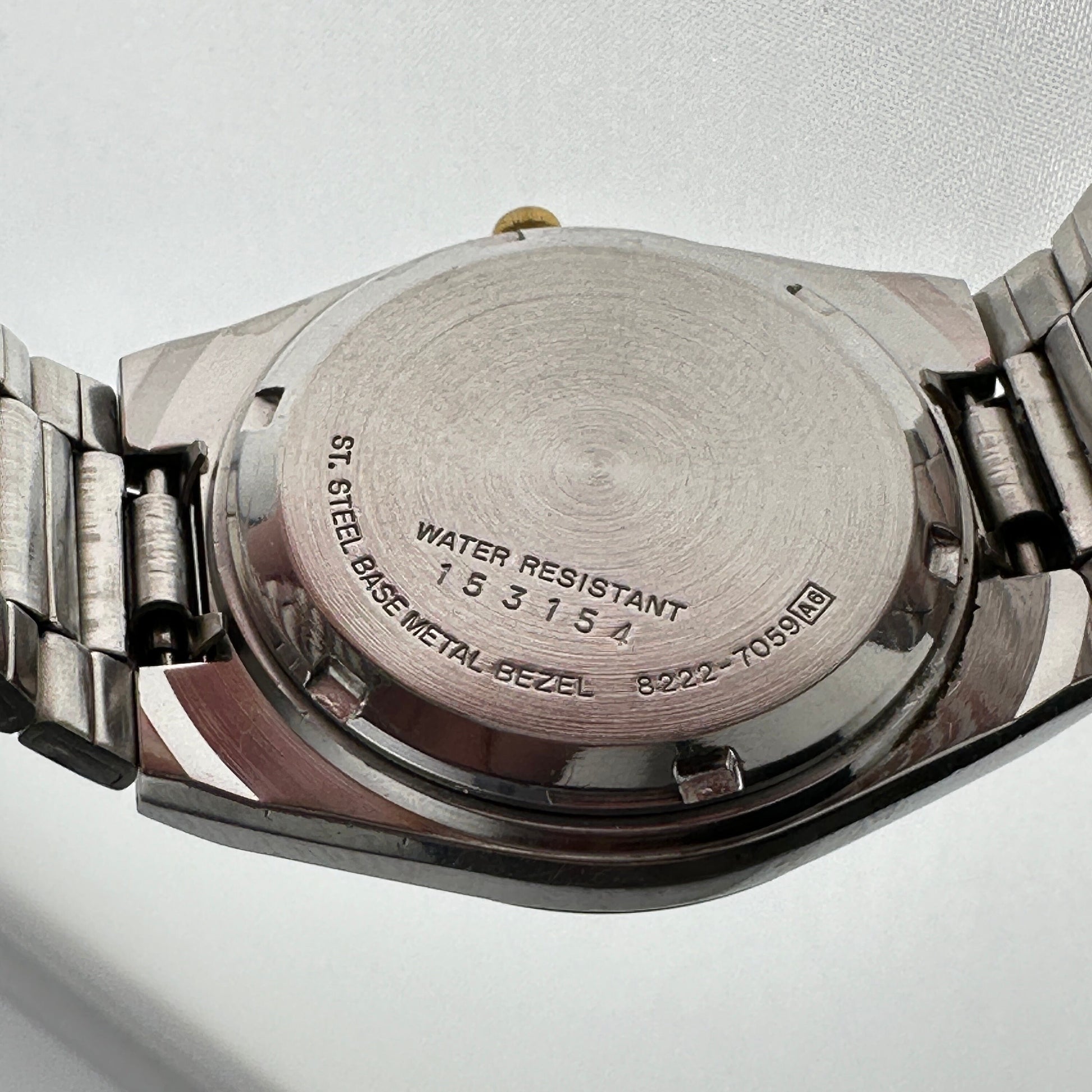 Vintage Seiko SQ Men’s 34mm Two tone Quartz Watch c. May 1981