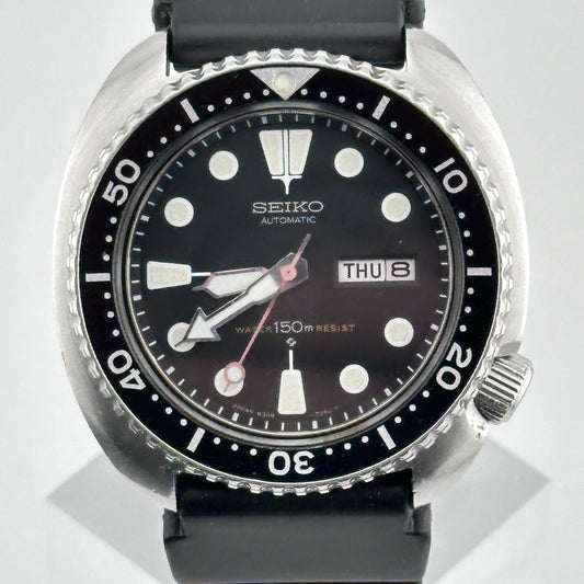 Seiko Turtle 6309-7049 200m Automatic 45mm Watch c. July 1978